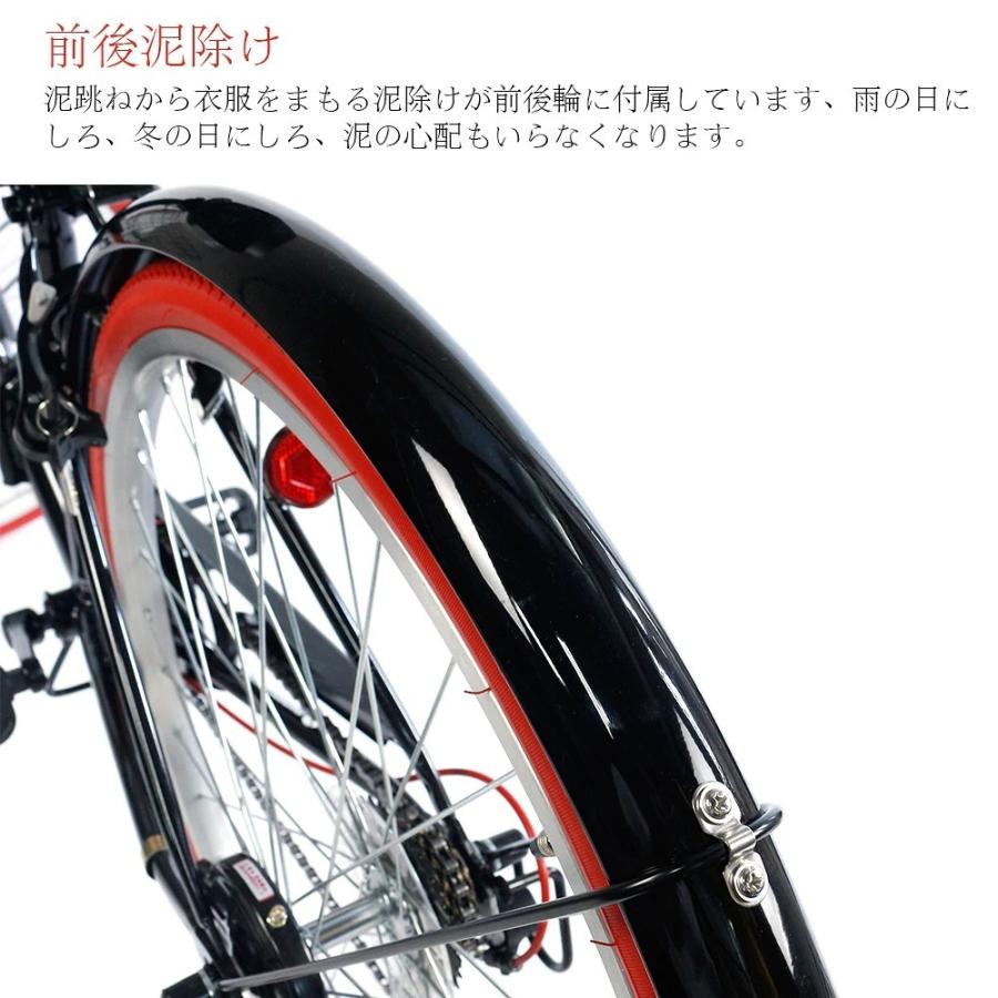 折りたたみ自転車 シティサイクルママチャリ 26インチ 全7色 カゴ付 ライト 鍵 シマノ製6段ギア メンズ レディース 自転車 折り畳み シティサイクル かわいい Sy 20 Kogyo Store 通販 Yahoo ショッピング