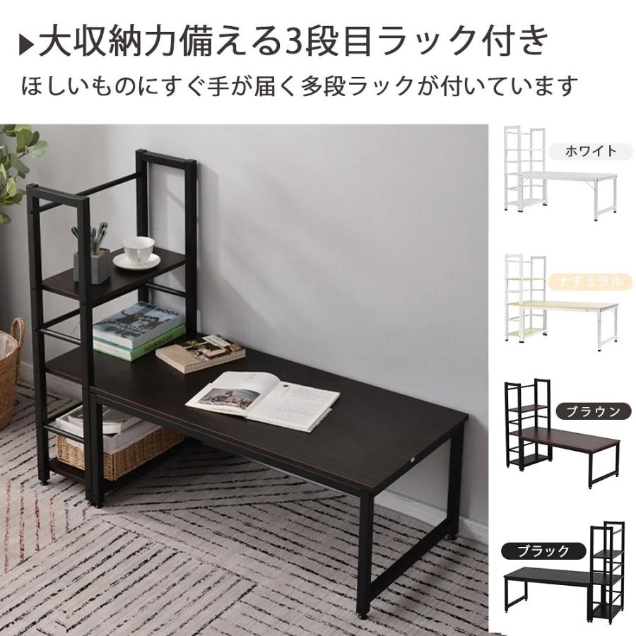 最新最全の テ オフィスデスク 棚付き 高さ調整 作業机 作業台 Pcデスク おしゃれ ワイド 机 ラック 学習 勉強 ミシン台 座デスク 3段シェルフ付 省スペース 溢れる天然木の魅力 実用な一体分離両用 パソコンデスク 収納 ローデスク ロータイプデスク その他