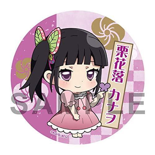 琥珀堂鬼滅の刃 えふぉるめ パジャキャラコースター 栗花
