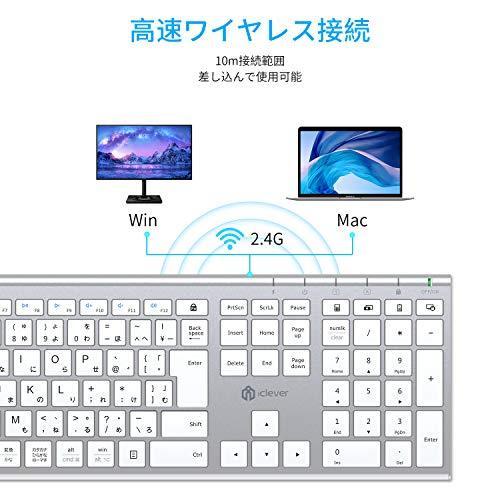 Iclever キーボードワイヤレスキーボードマウスセット日本語jis配列 静音 超薄型 Type C充電式 フルサイズ テンキー付き マウス3段調節 世界の