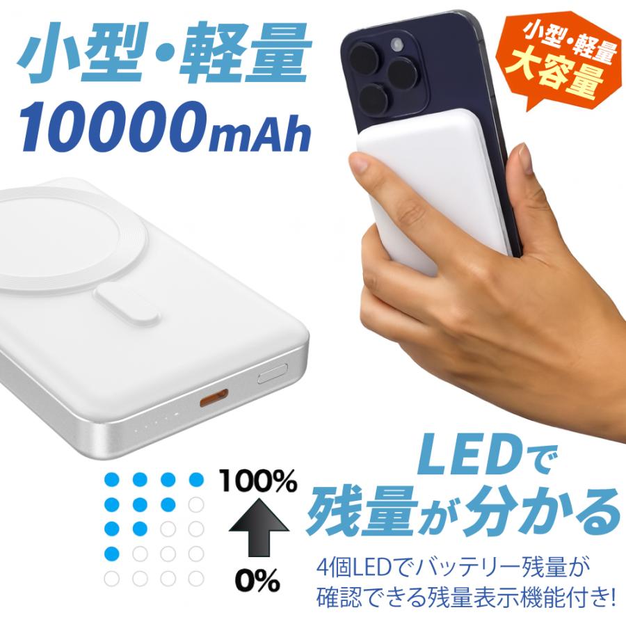 KOHAKU 新世代準固体モバイルバッテリー 10000mAh : コハクジャパン