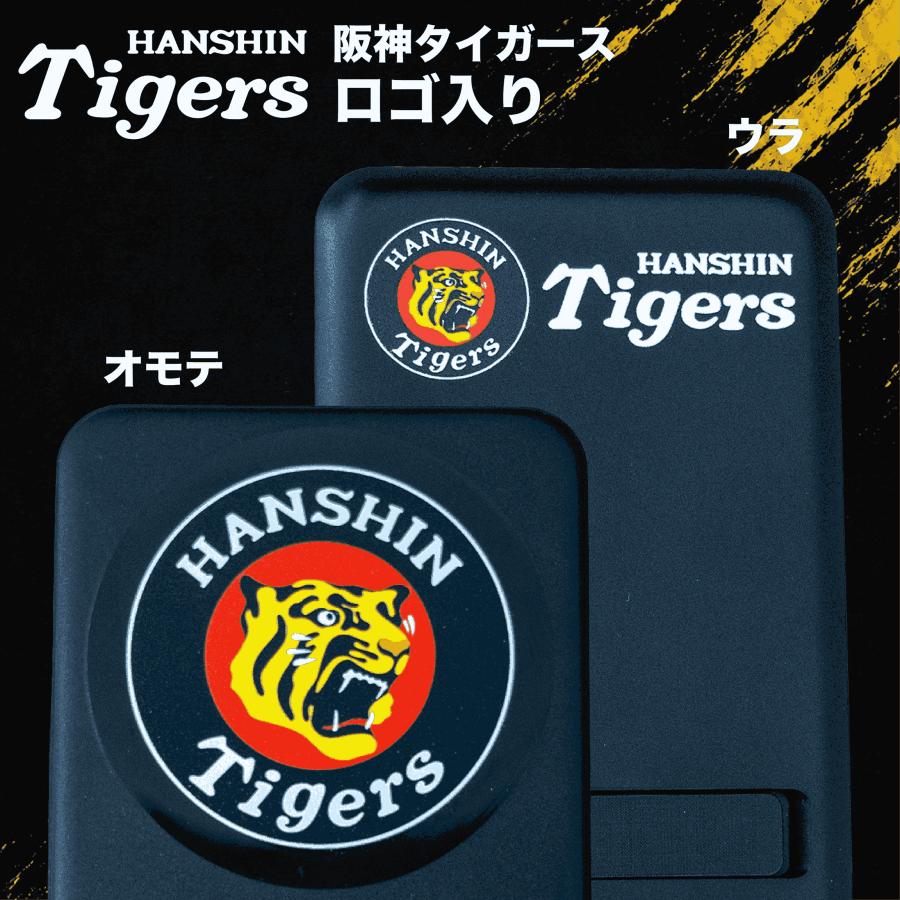 クリックポスト送料無料！！阪神タイガース ロゴ入り 準固体モバイル