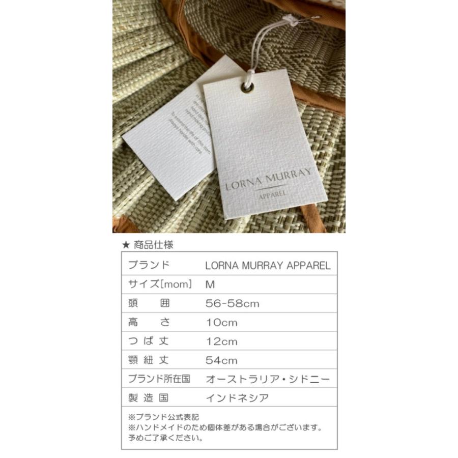 LORNA MURRAY（ローナマーレイ） [正規品]Lorna Murray Apparel ローナ