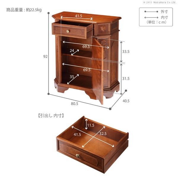 イタリア 家具 ヴェローナクラシック サイドボード W80cm 輸入家具 アンティーク風 イタリア製 高級感 木製 天然木 在宅 送料無料_3