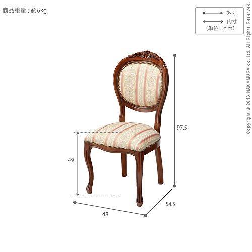 めぐちゃん専用 3脚目 イタリア製 豪華ダイニングチェア 1脚 美品 04 イタリア 家具 ヴェローナクラシック ダイニングチェア-ミックスピンク