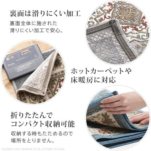 送料無料 マット キッチンマット イタリア製ジャガード織りマット-イスタ65x240cm キッチン ホットカーペット対応 クラッシック おしゃれ 洗濯可 模様替え 在宅の画像