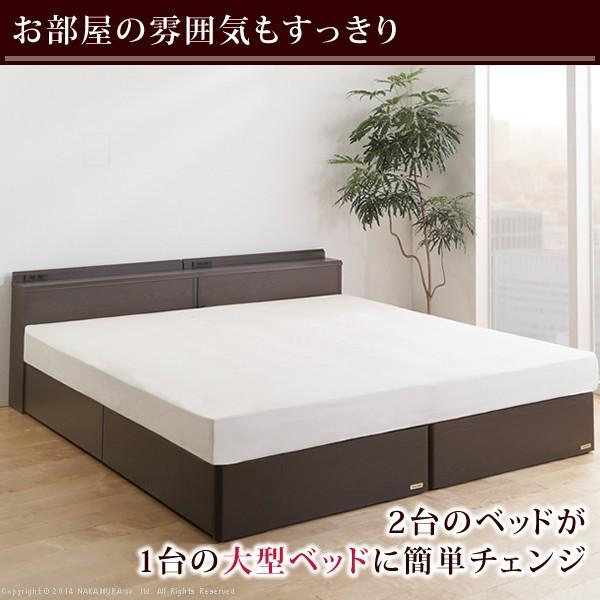 フランスベッド（FRANCEBED） 送料無料 すきまスペーサー : 琥珀商店