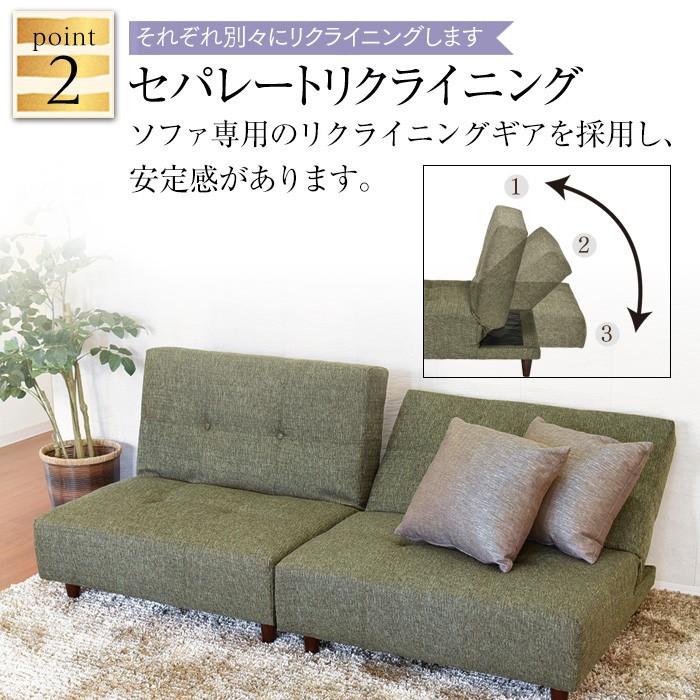 タマリビング ソファー ソファ 3人掛け コンパクト おしゃれ ソファ