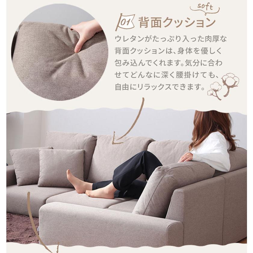 ソファー ソファ 3人掛け おしゃれ L字 ローソファー こたつ用