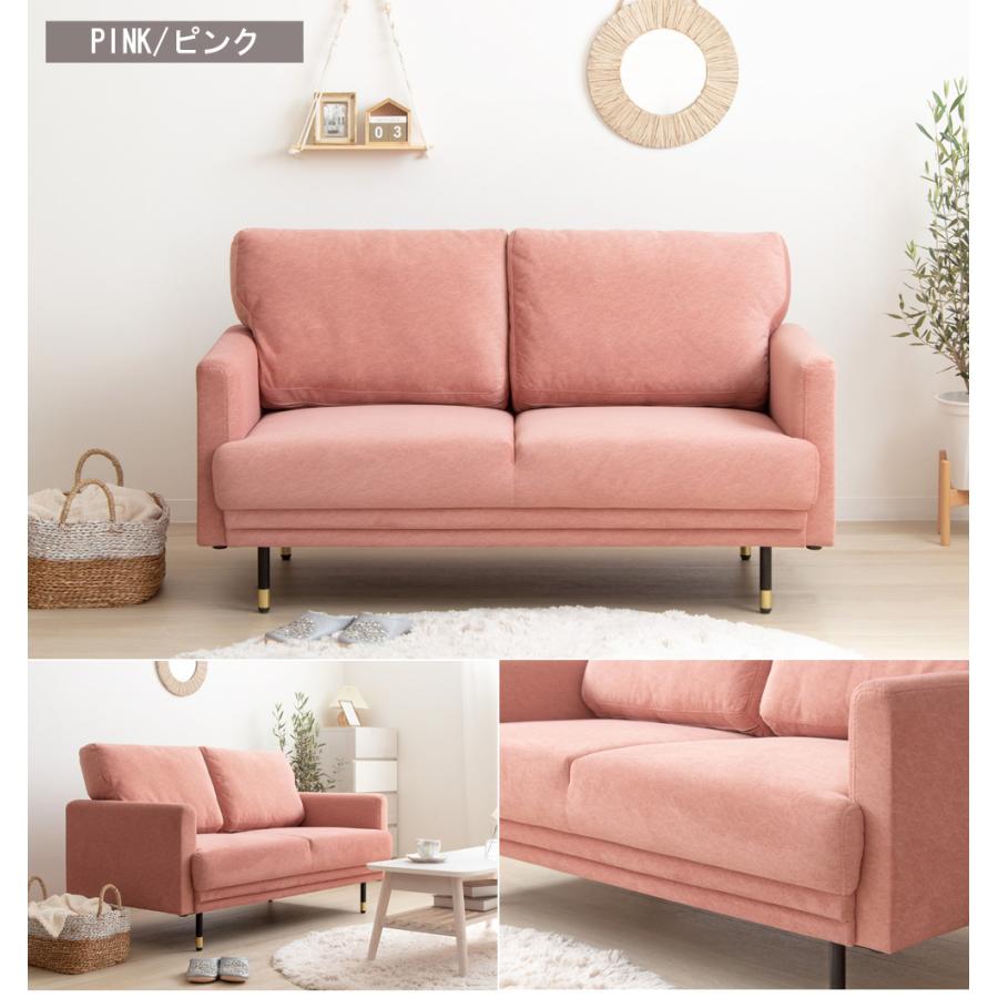 コンパクトソファ 2人掛け : 琥珀商店 Yahoo!ショップ - 通販 - Yahoo