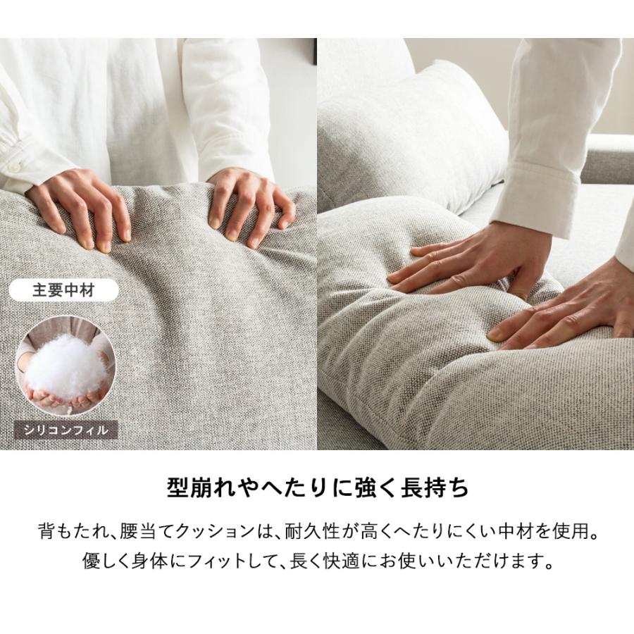 3人掛けソファ 大きめ ソファー 北欧 3人掛け ごろ寝ソファ ベッド 2人