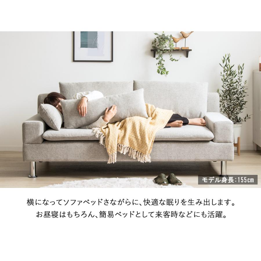 3人掛けソファ 大きめ ソファー 北欧 3人掛け ごろ寝ソファ ベッド 2人