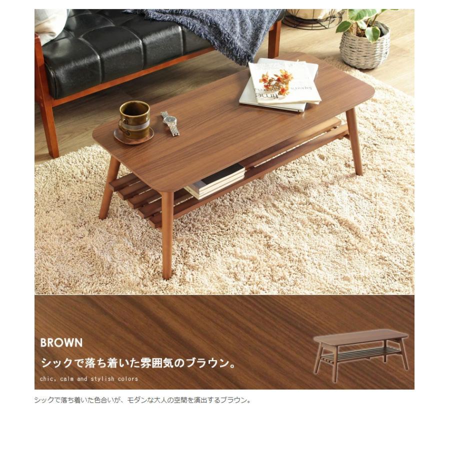ローテーブル 白 折りたたみ テーブル おしゃれ 在宅 机 テレワーク