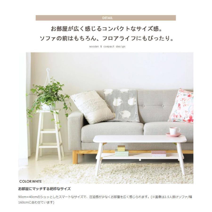 ローテーブル 白 折りたたみ テーブル おしゃれ 在宅 机 テレワーク
