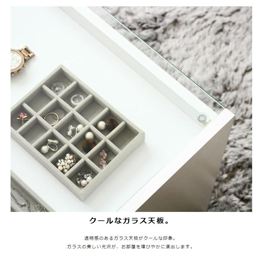 ホワイト収納テーブル ガラス蓋付き リビングテーブル ガラス 収納 収納付き おしゃれ ガラステーブル