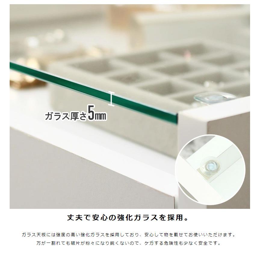 リビングテーブル ガラス 収納 収納付き おしゃれ ガラステーブル
