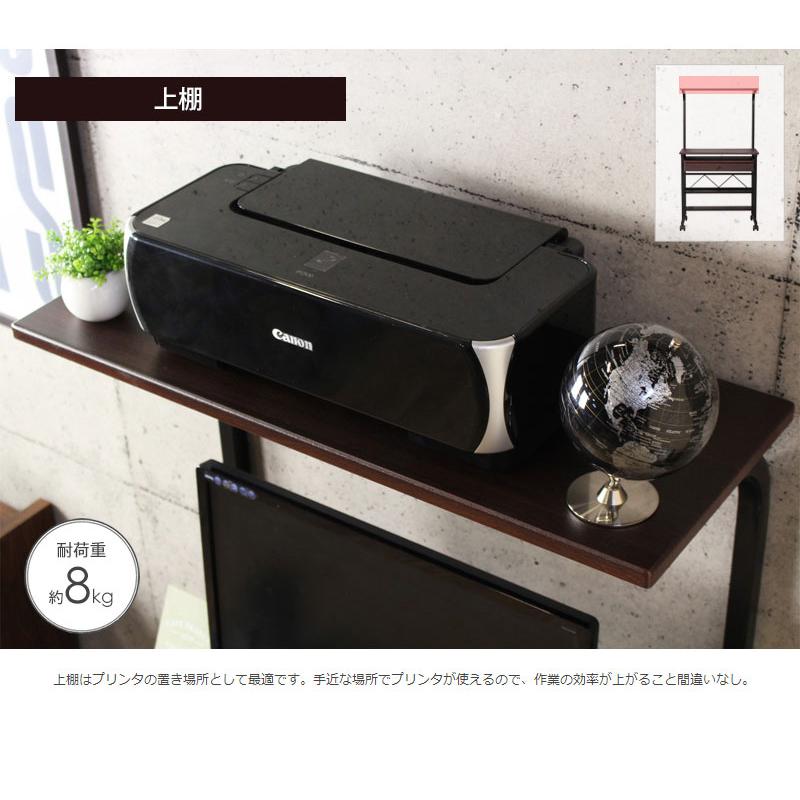 パソコンデスク デスク PCデスク 書斎机 ワークデスク 引き出し 引出し