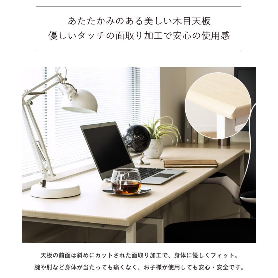 パソコンデスク 160cm幅 奥行45cm デスク シンプル ワークデスク