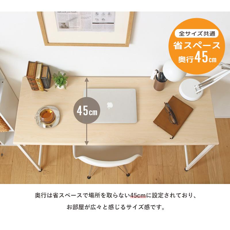 お値下げしました‼️デスク 180cm 奥行45cm高さ72シンプル机 2人用 お値下げしました‼️デスク 180cm 奥行45cm高さ72シンプル机 2人