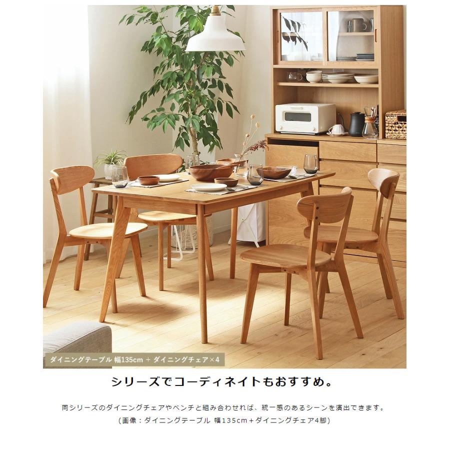 ダイニングテーブル　正方形　幅80 木製 オーク 無垢 ナチュラル 北欧 ダイニングテーブル 正方形 幅80 リバー RIVER 木製 オーク 無垢