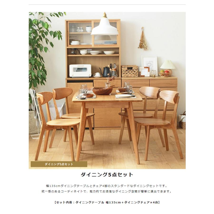 ダイニングテーブル　正方形　幅80 木製 オーク 無垢 ナチュラル 北欧 ダイニングテーブル 正方形 幅80 リバー RIVER 木製 オーク 無垢