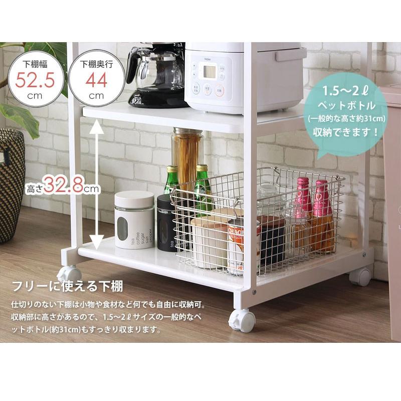 レンジラック 棚無し レンジ82 大型レンジ対応 キッチン収納 レンジ台