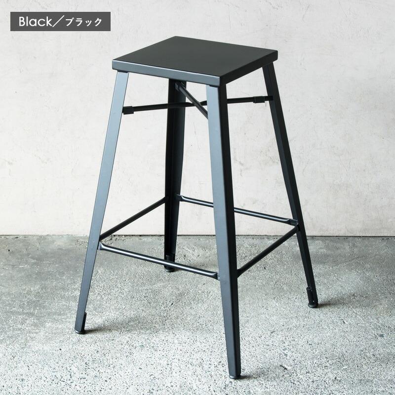 カウンターチェアー おしゃれ 黒 高さ70cm 1脚単体 2脚セット ハイ