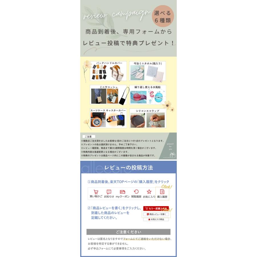 ECラック レギュラータイプ 送料無料_9