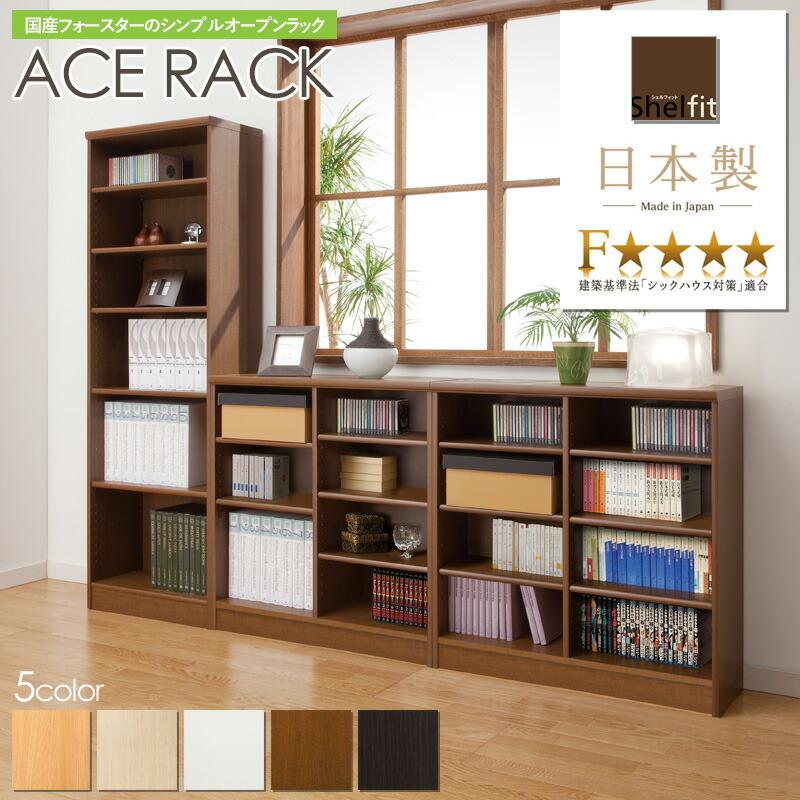 ラック 棚 幅30 高さ150 送料無料 : 琥珀商店 Yahoo!ショップ - 通販