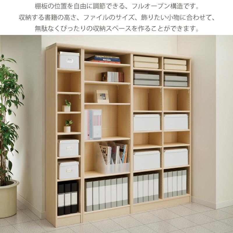 ラック 棚 幅45 高さ150 送料無料 : 琥珀商店 Yahoo!ショップ - 通販
