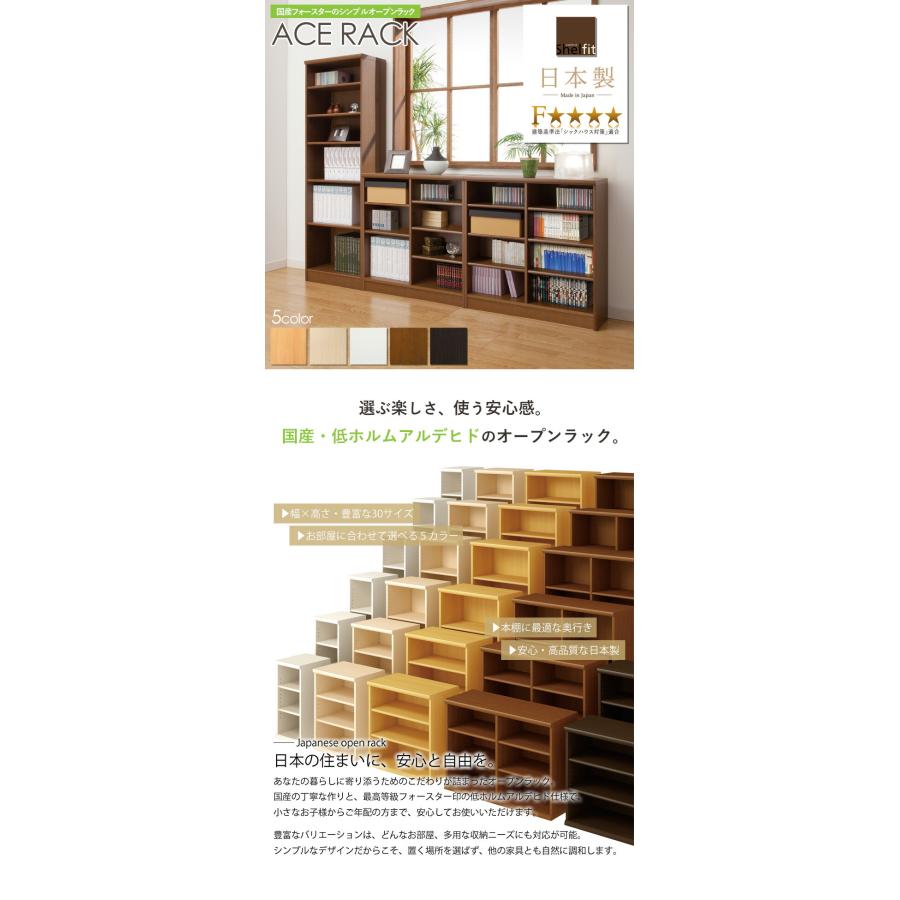 ラック 棚 幅70 高さ200 送料無料 : 琥珀商店 Yahoo!ショップ - 通販