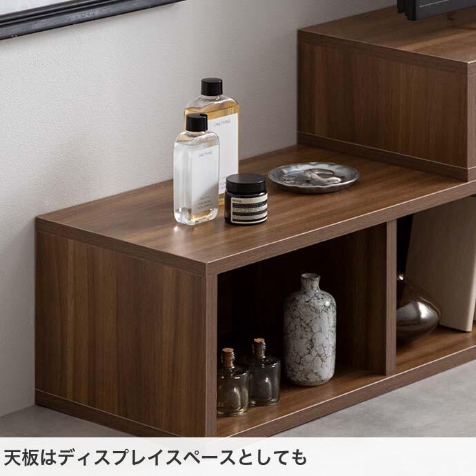 AVラック・TVボード テレビボード テレビ台 ローボード 幅180cm 可動棚付き プッシュラッチ