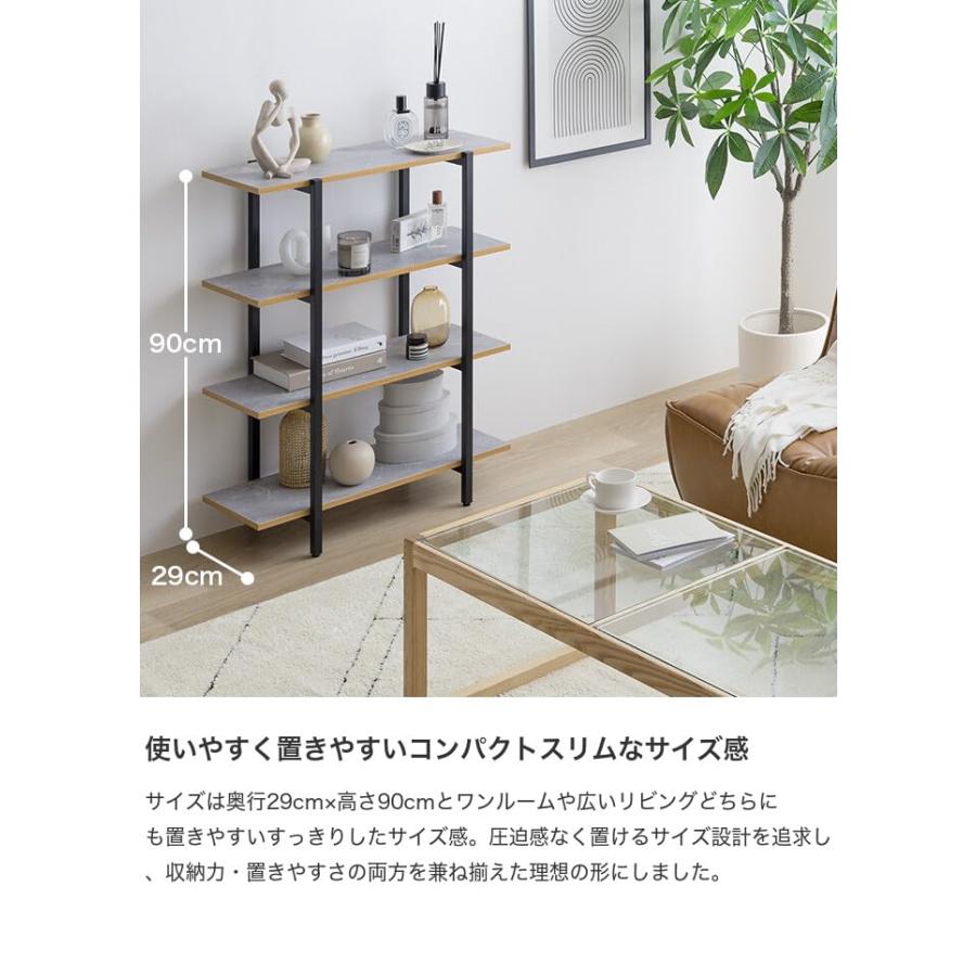 オープンラック シェルフ 棚 ディスプレイ 本棚 ストーン : 琥珀商店 