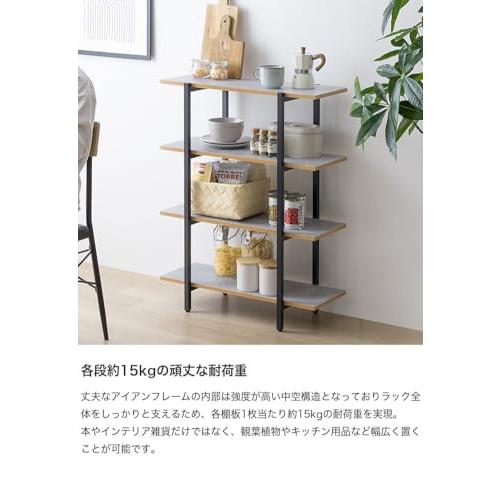 オープンラック シェルフ 棚 ディスプレイ 本棚 ストーン : 琥珀商店