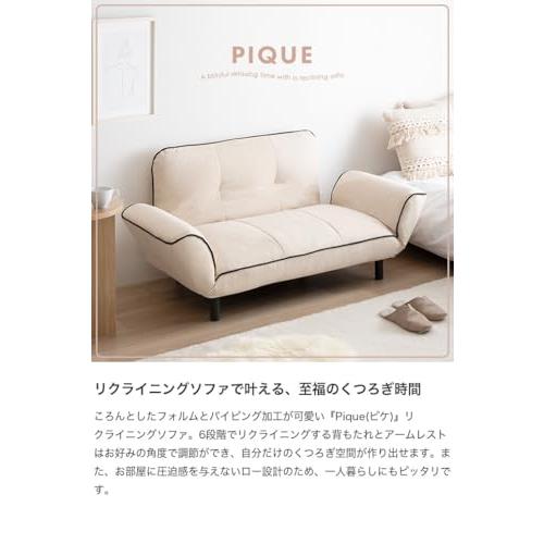 リクライニングソファ ソファー 二人掛けソファ 2人掛け  北欧 新生活 送料無料_2