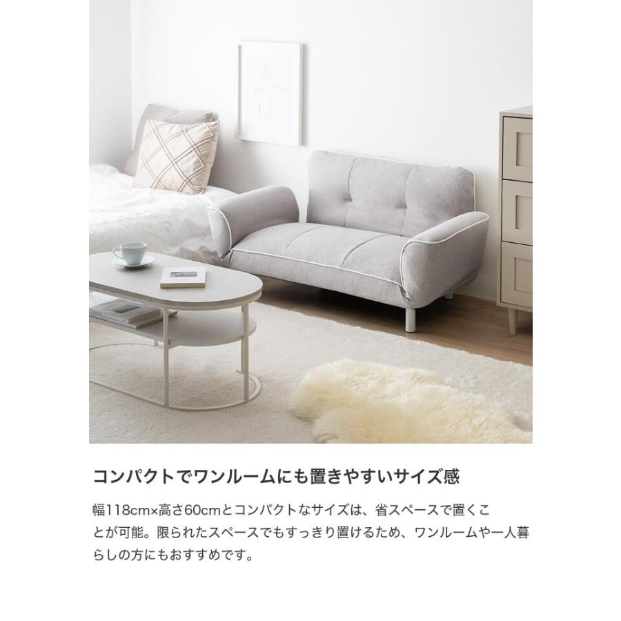 リクライニングソファ ソファー 二人掛けソファ 2人掛け  北欧 新生活 送料無料_4