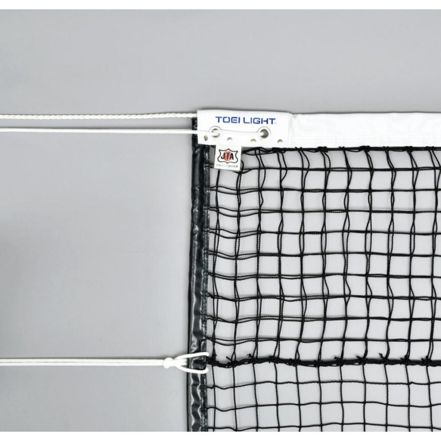 トーエイライト 硬式テニスネット スチールワイヤー14.3m 220T/88本 TOEI LIGHT B2285 : a022 b2285 : 琥珀商店