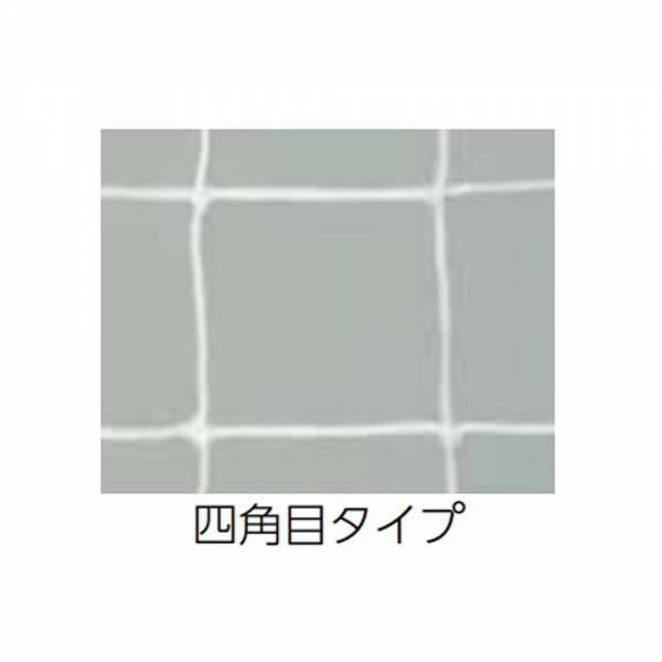 トーエイライト 一般サッカーゴールネット 網目:12cm角 440T/75本 TOEI LIGHT B2533_1