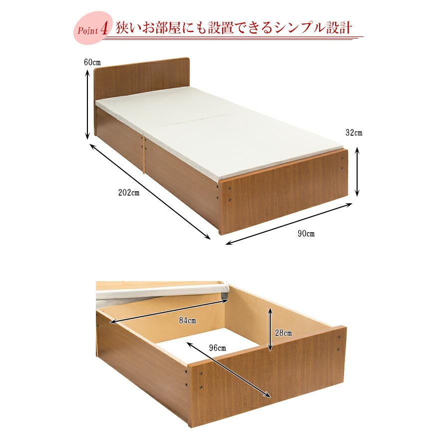 選べる収納スタイル シングルパネルベッド 木製ベッド Dタイプ(Box収納×2) セミシングル SS ブラウン ベット Brown 茶 BR セミシングルサイズ single bed_2