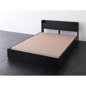 ダブル ベッド ベッドフレームのみ 収納 コンセント 新品 送料込み ベッド 収納 ダブルベッド フレームのみ 収納付き USBコンセント付き