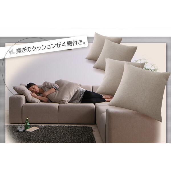 コーナーソファセット ソファ＆オットマンセット 2P×2+コーナー 送料