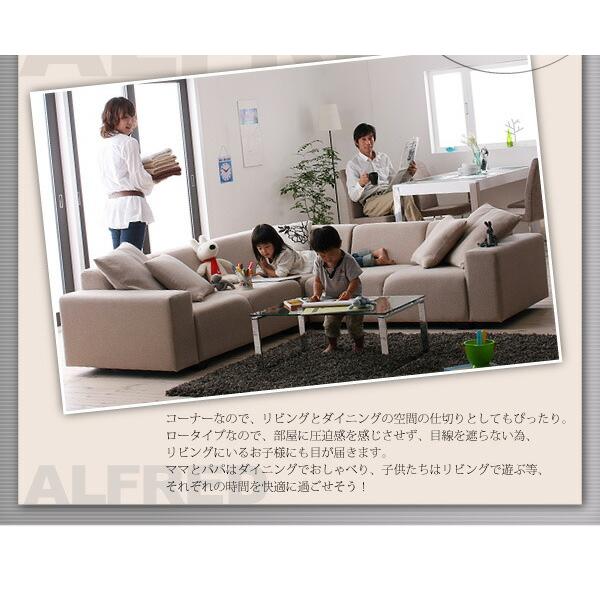 コーナーソファセット ソファ＆オットマンセット 2P×2+コーナー 送料