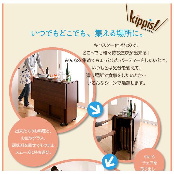 ダイニングテーブル 伸縮 天然木バタフライ伸長式収納ダイニングシリーズ ダイニングテーブル単品 W40-120_6
