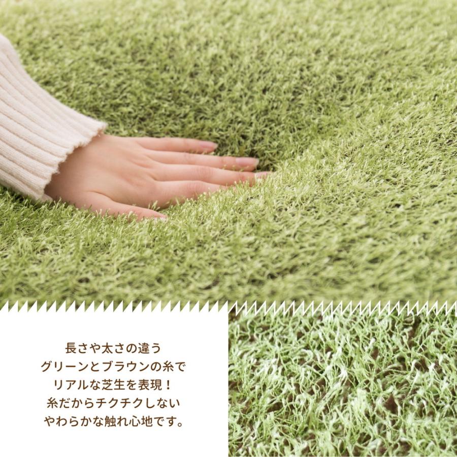 リアル芝生風生地のもちもちクッション シーヴァ Mサイズ（直径60×11