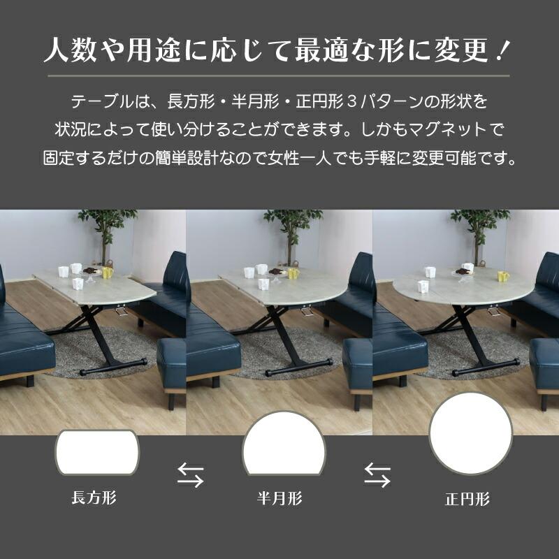 【美品】高さ調節可能！ダイニングテーブル ダイニングテーブル リビングテーブル 昇降テーブル折り畳み 高さ調整