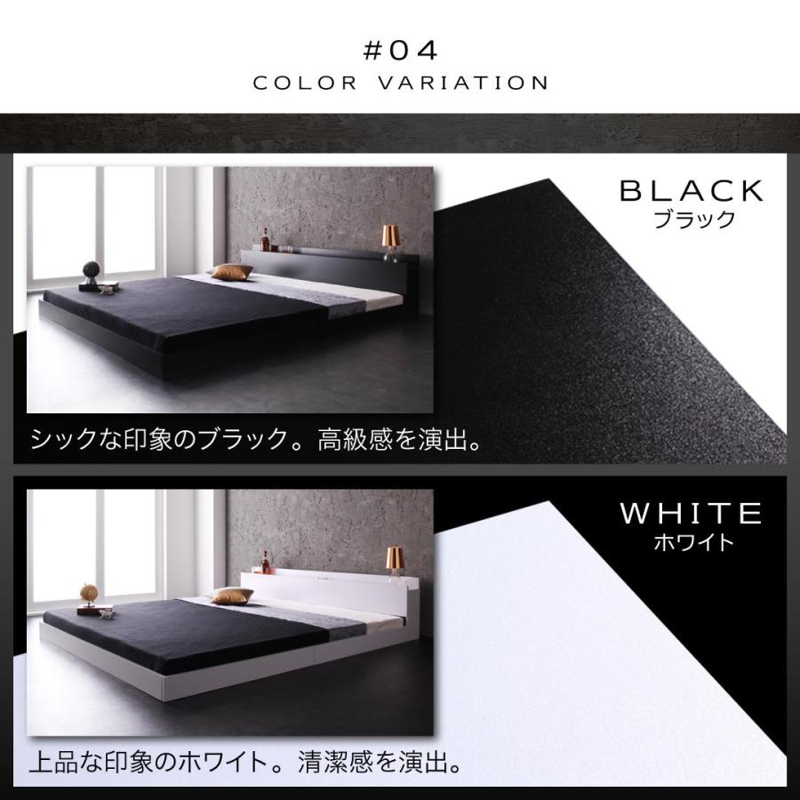 新品 送料込 保証付 セミダブルベッド マットレス付 棚 コンセント付 ブラック 棚・コンセント付きフロアベッド プレミアムポケットコイルマットレス