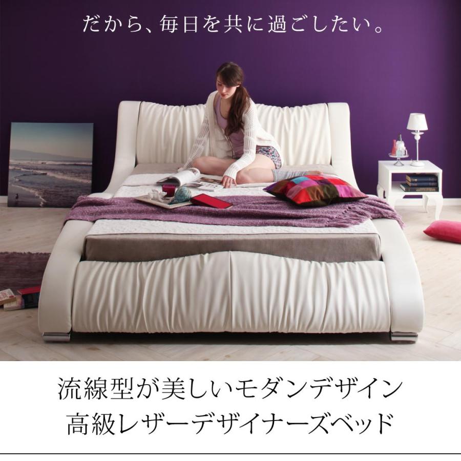 ベッドベット ダブル クイーン D Q ベッドフレーム マットレス付 