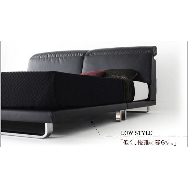 リクライニング機能付き・モダンデザインローベッド プレミアム