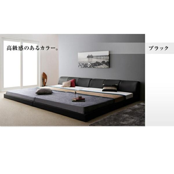 黒　ローベッド ローベッド フレーム 黒」の人気商品一覧 | 安い商品を通販サイトから