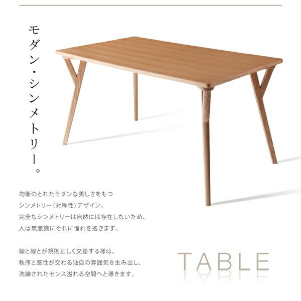 ダイニングテーブル 2人 北欧 モダン モダンテイスト デザイン ILALI